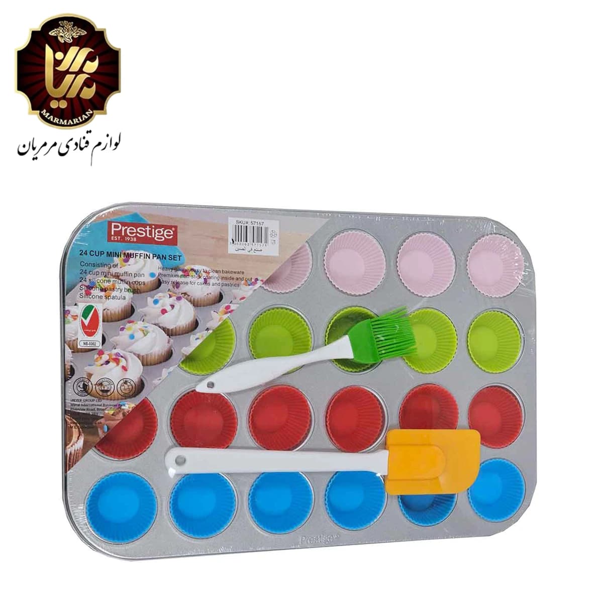 قالب مافین پرستیژ 24 خانه کد 57157