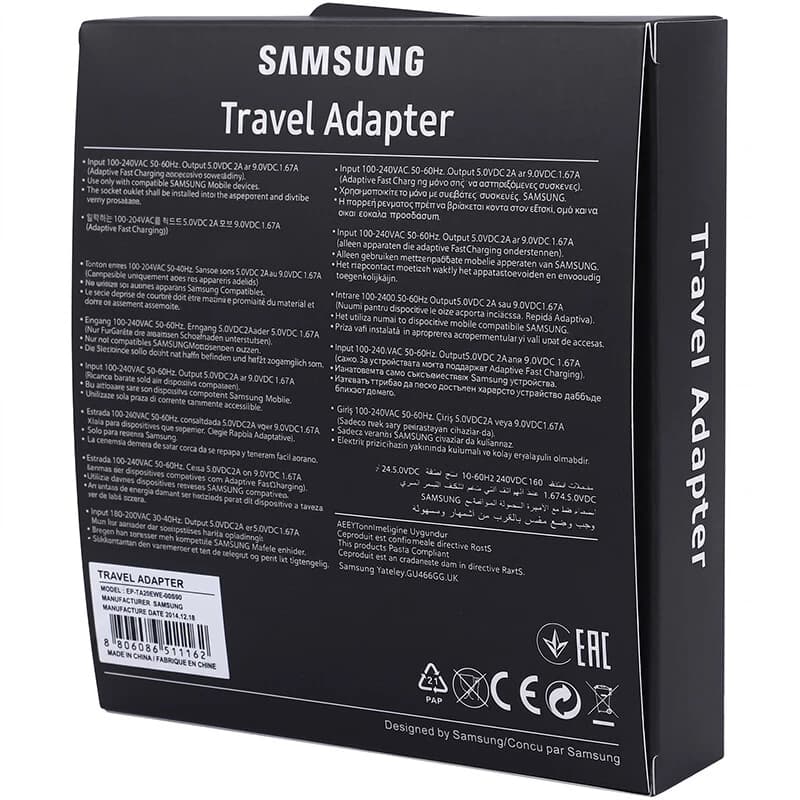 شارژر دیواری 15 وات Samsung مدل S10 پکدار + کابل Type-C — تصویر ۴