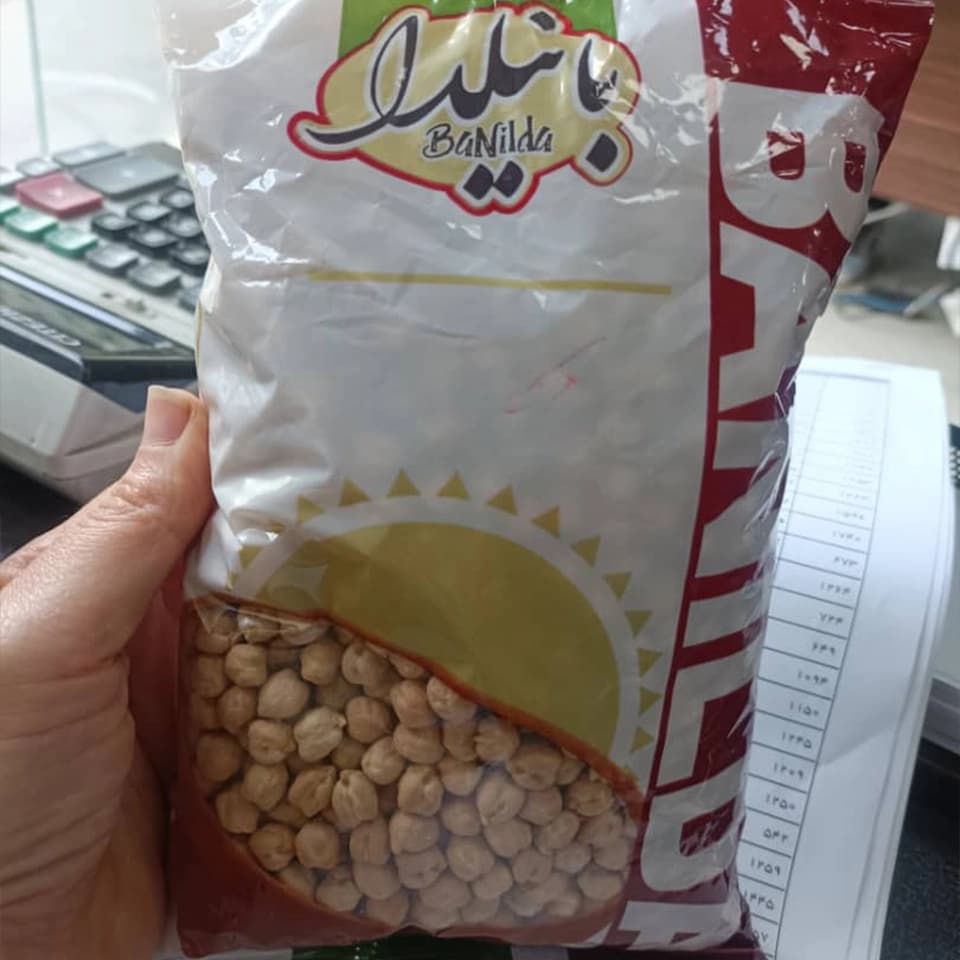 نخود دو خان 900گرمی