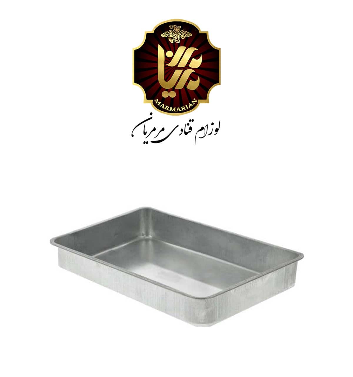 سینی موج قنادی بزرگ 40*60 ارتفاع ۴