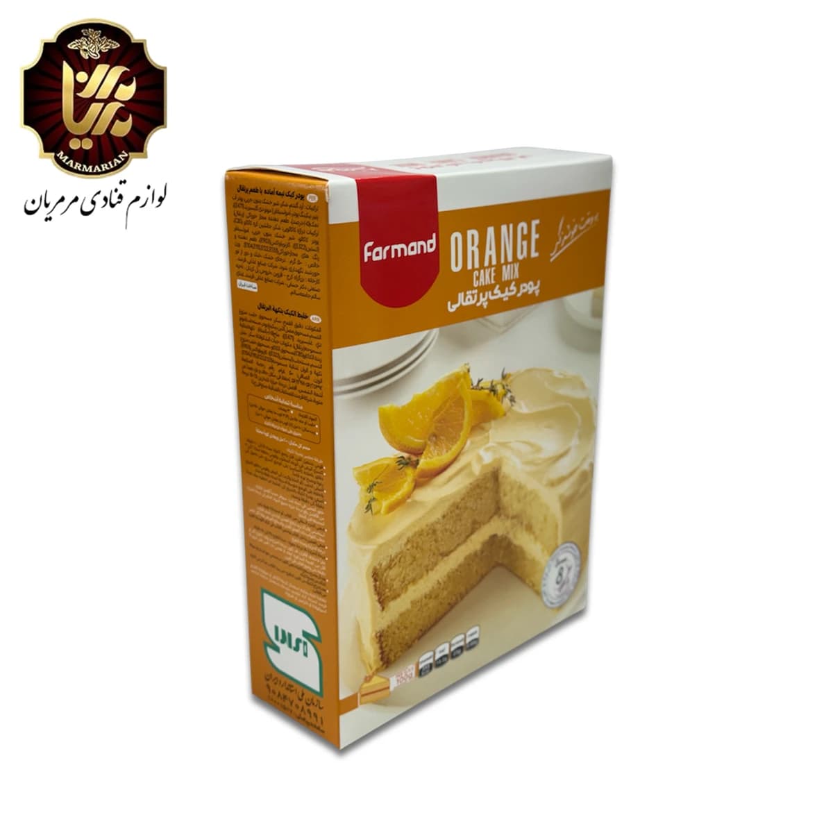 پودر کیک نیمه آماده پرتقالی فرمند