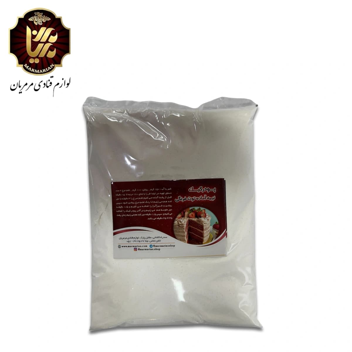 پودر کیک نیمه آماده توت فرنگی بسته 500 گرمی