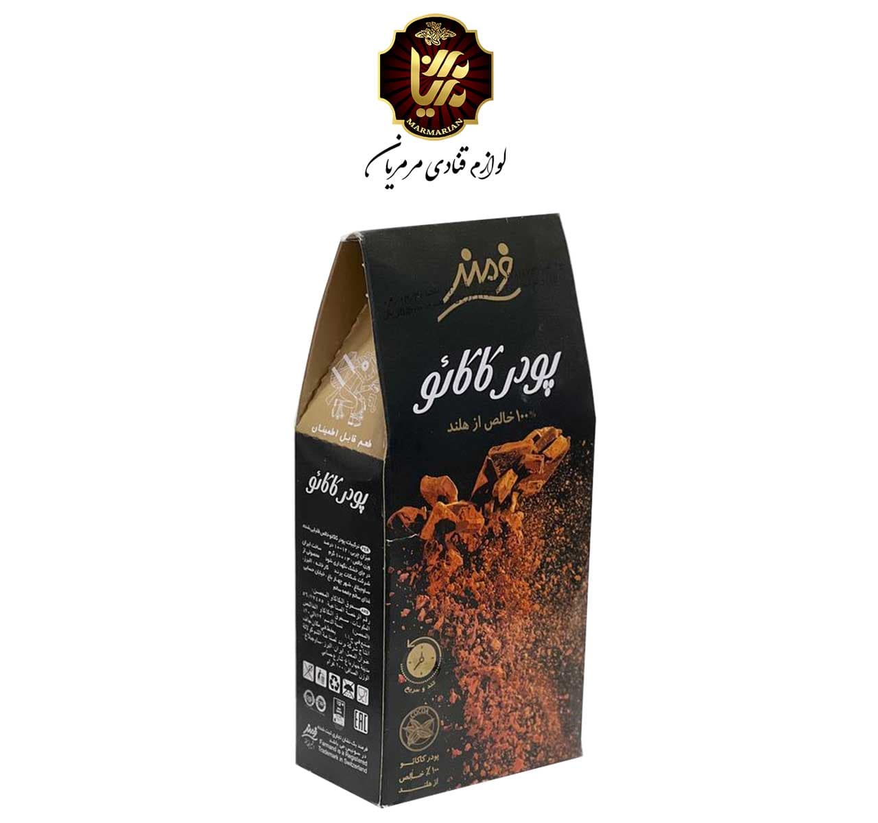پودر کاکائو فرمند بسته 100 گرمی