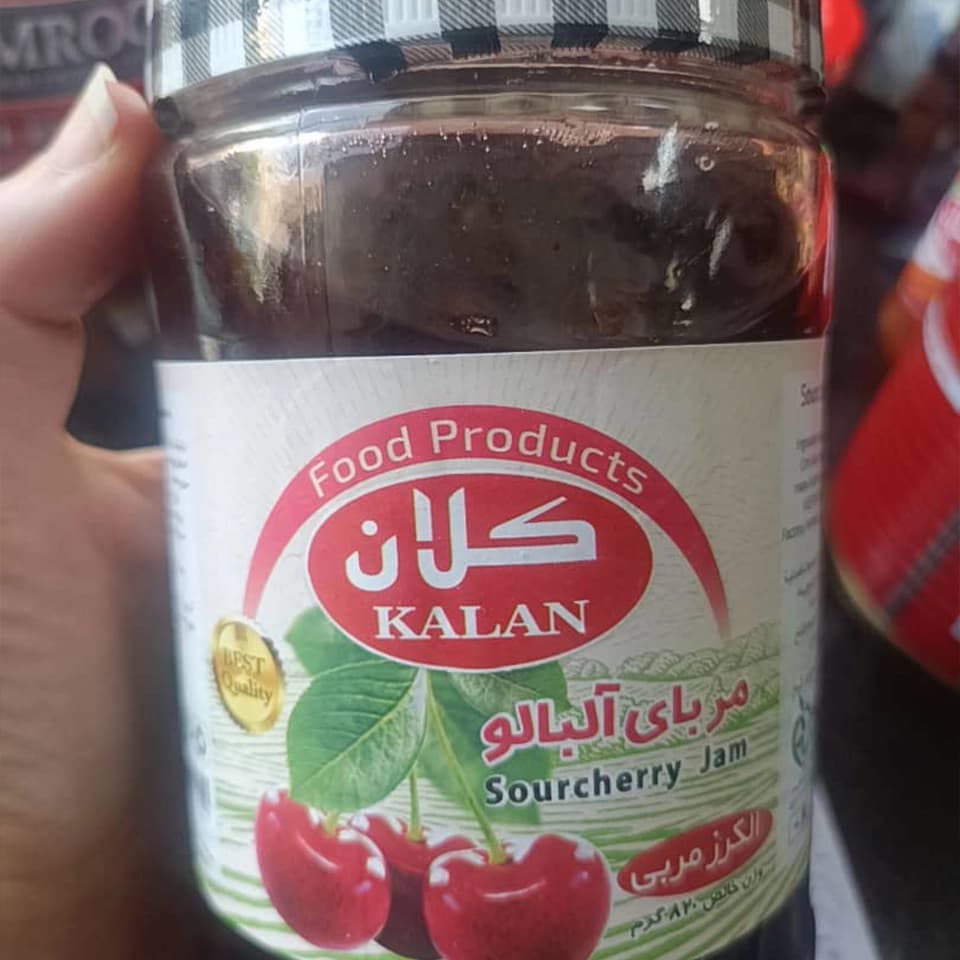 مربا آلبالو 800 گرم کلان