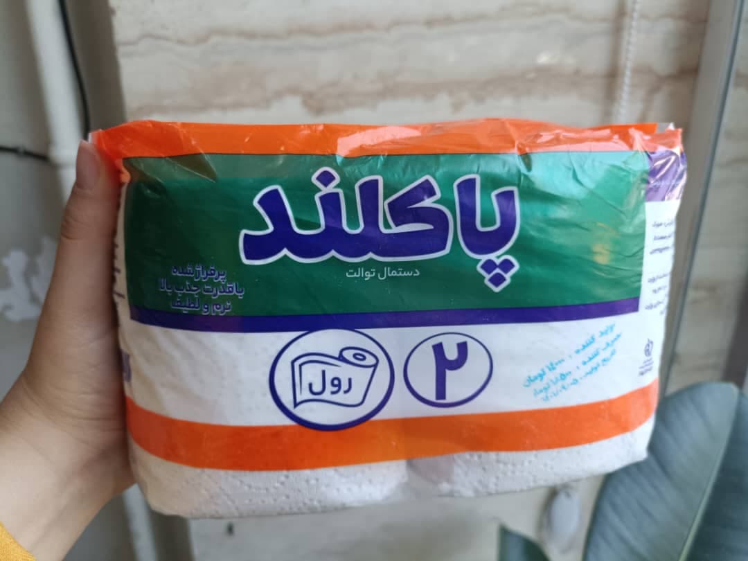 دستمال دوقلو پاکلند