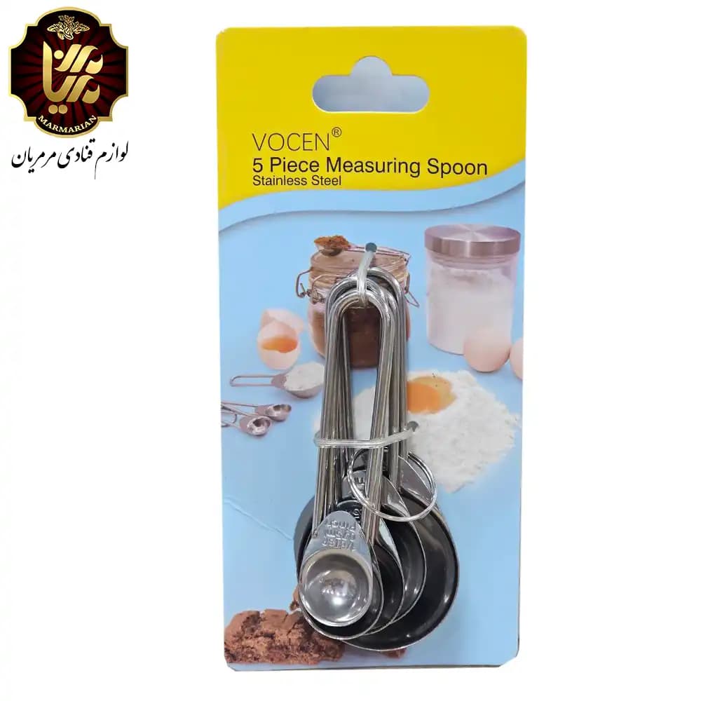 ست قاشق اندازی گیری ووشن