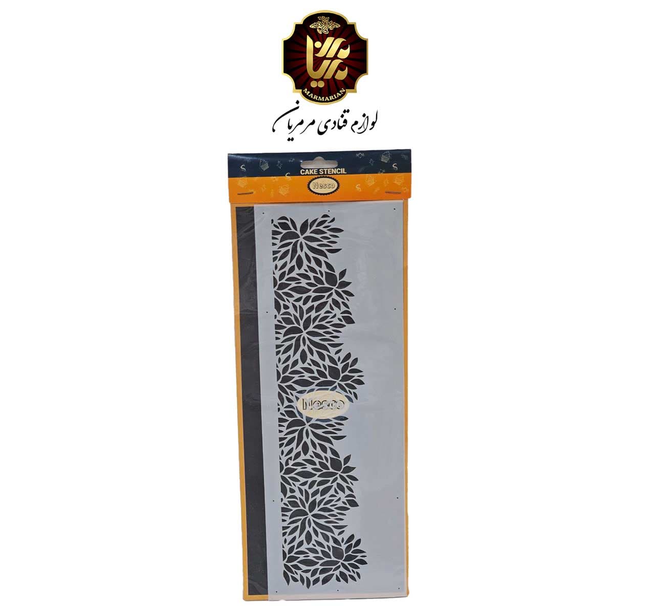 استنسیل حاشیه کد 18