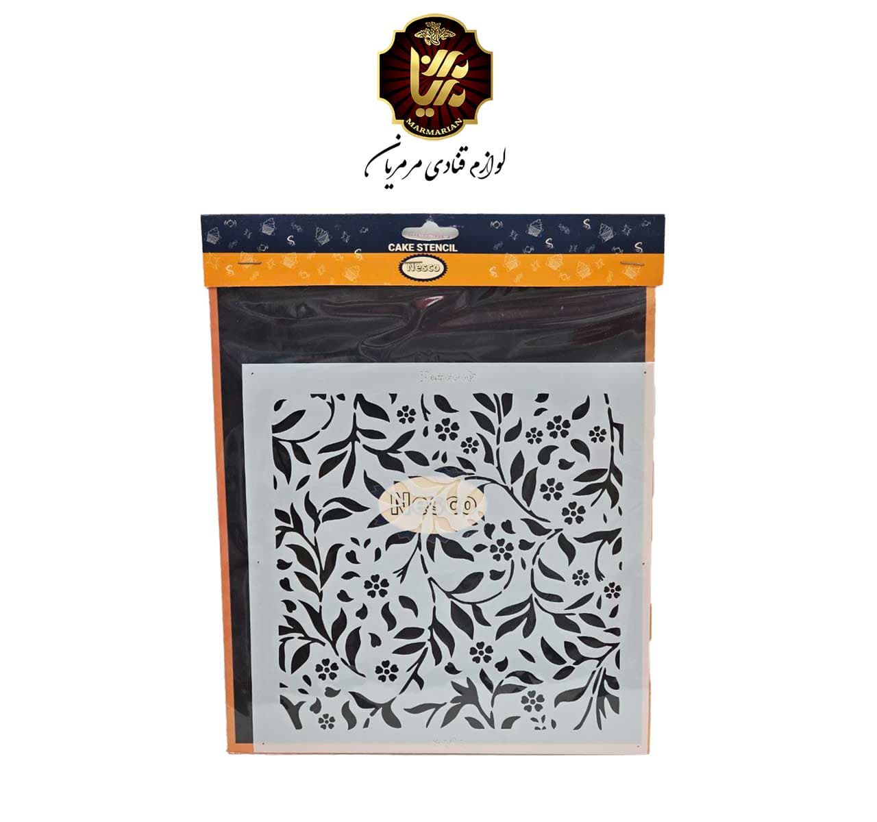 استنسیل حاشیه کد 33