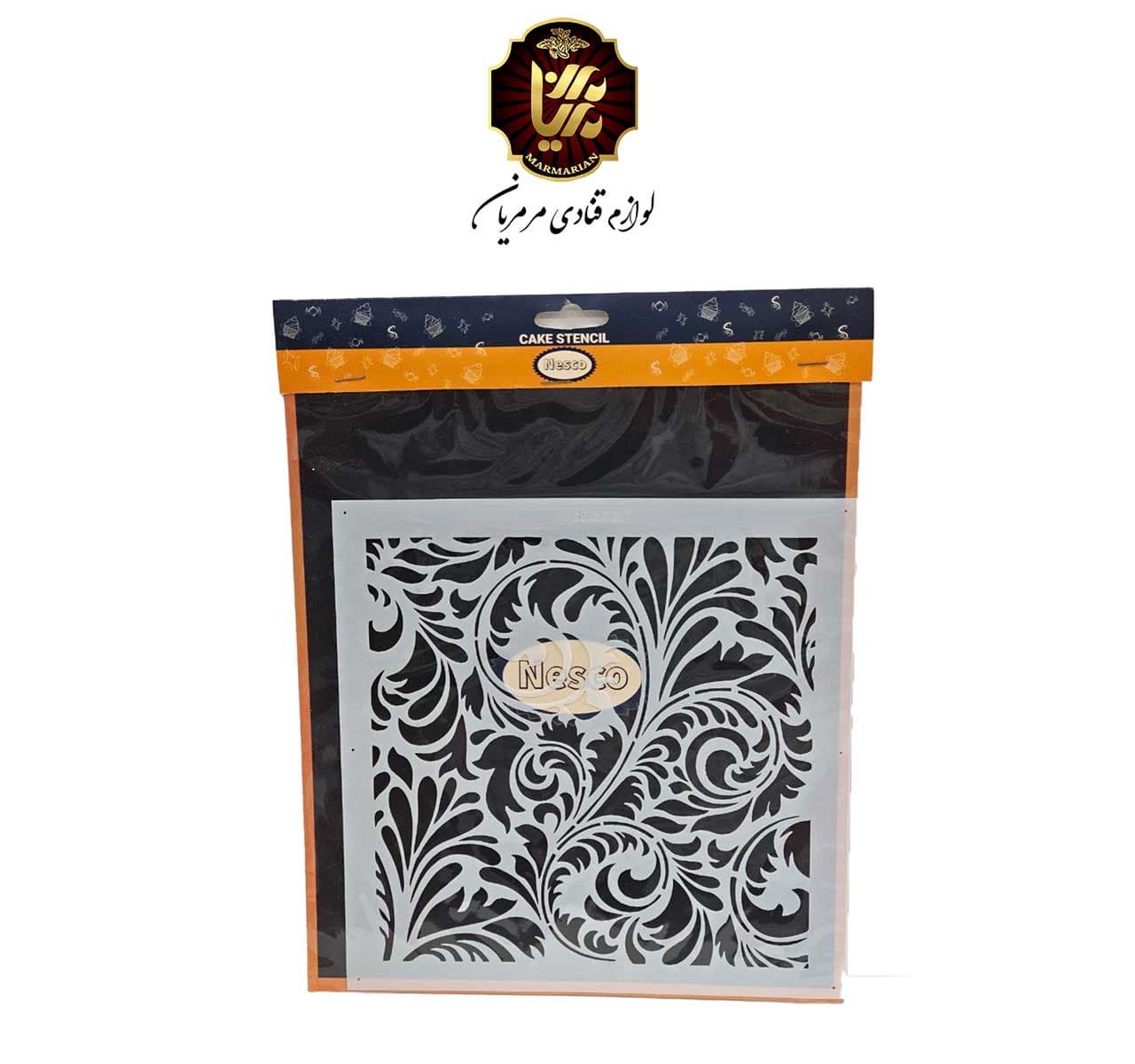 استنسیل حاشیه کد 27