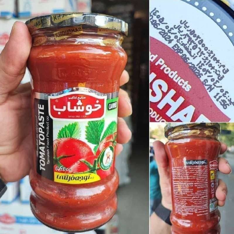 رب گوجه فرنگی خوشاب 600 گرمی