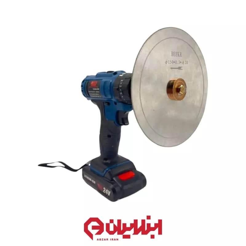 تیغ عقیق بر 150 میلیمتر – ۰/3 میلیمتر — تصویر ۳