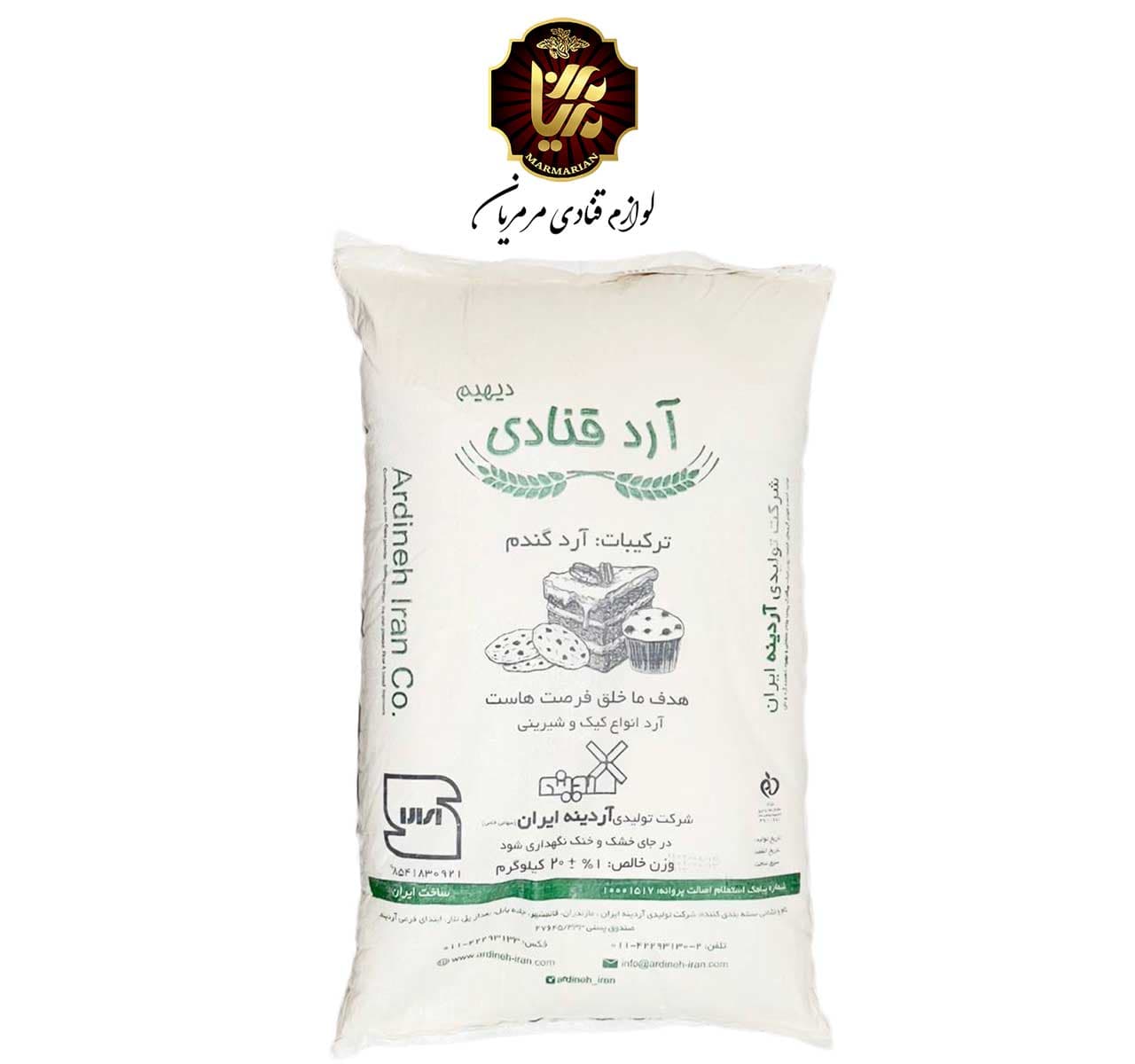 آرد نول 30% کیسه سبز آردینه(دیهیم) 20 کیلویی
