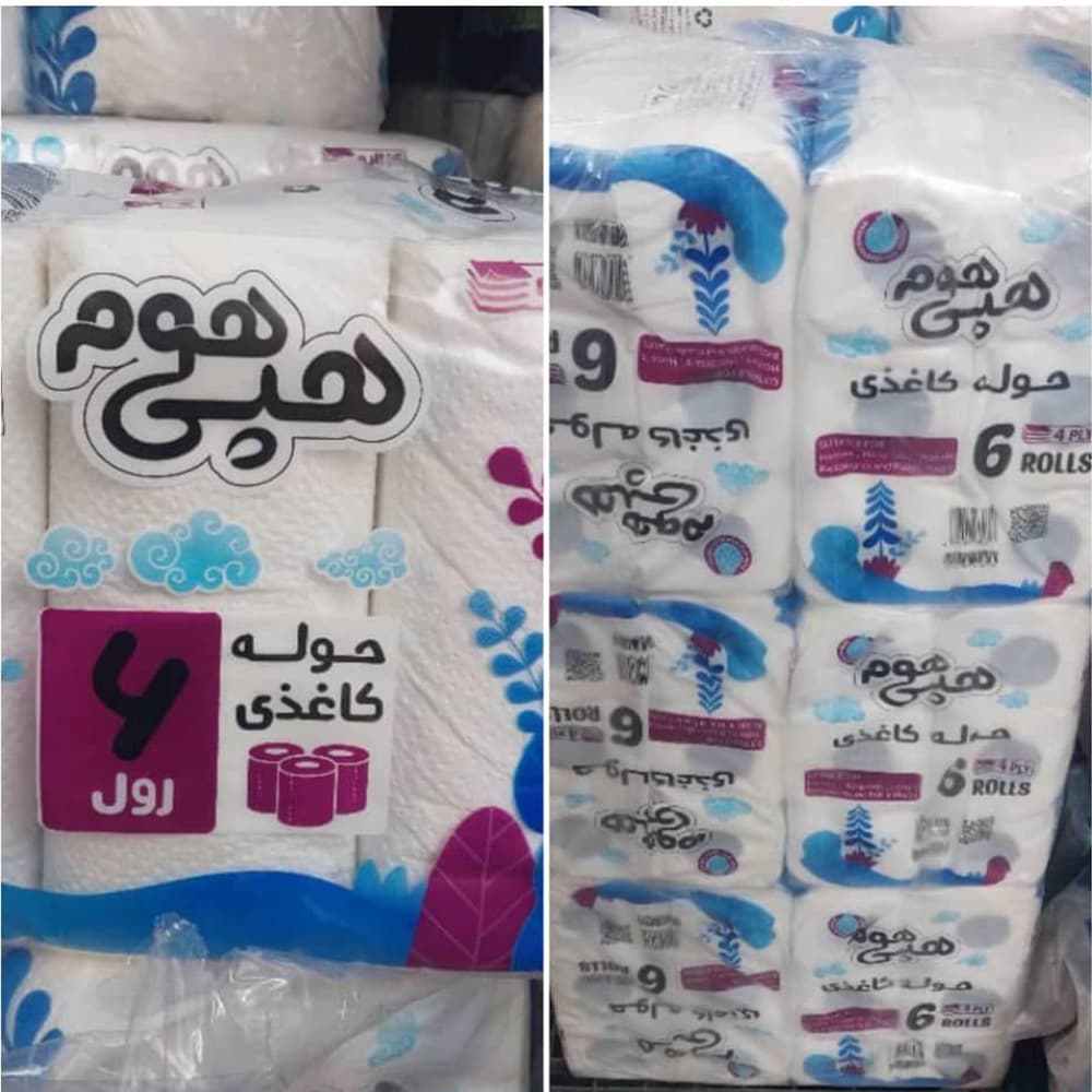 دستمال 6 قلو حوله ای هپی هوم
