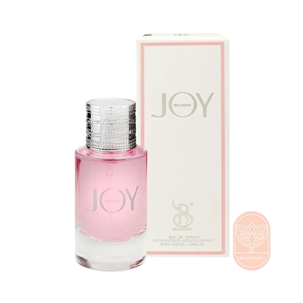 عطر دیور جوی برندینی | Brandini Joy — تصویر ۳
