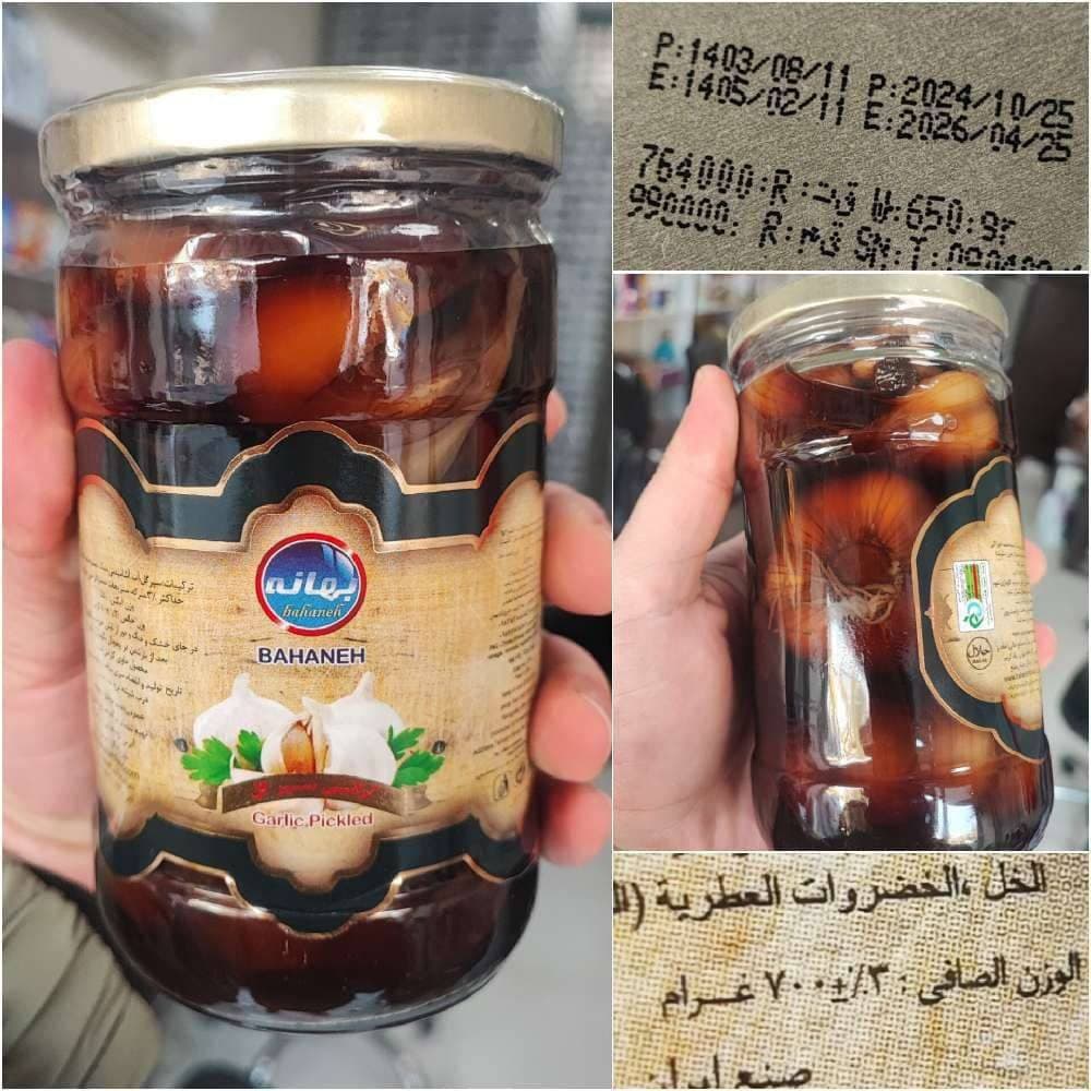 سیر ترشی شیشه ای بهانه ۷۰۰ گرمی