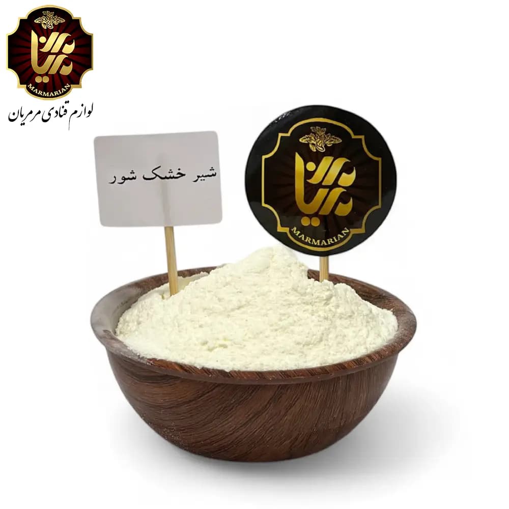 شیر خشک شور بسته 500 گرمی — تصویر ۲