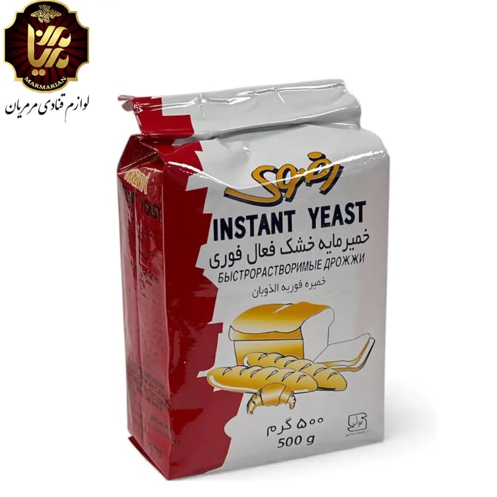خمیر مایه رضوی 500 گرمی وکیوم