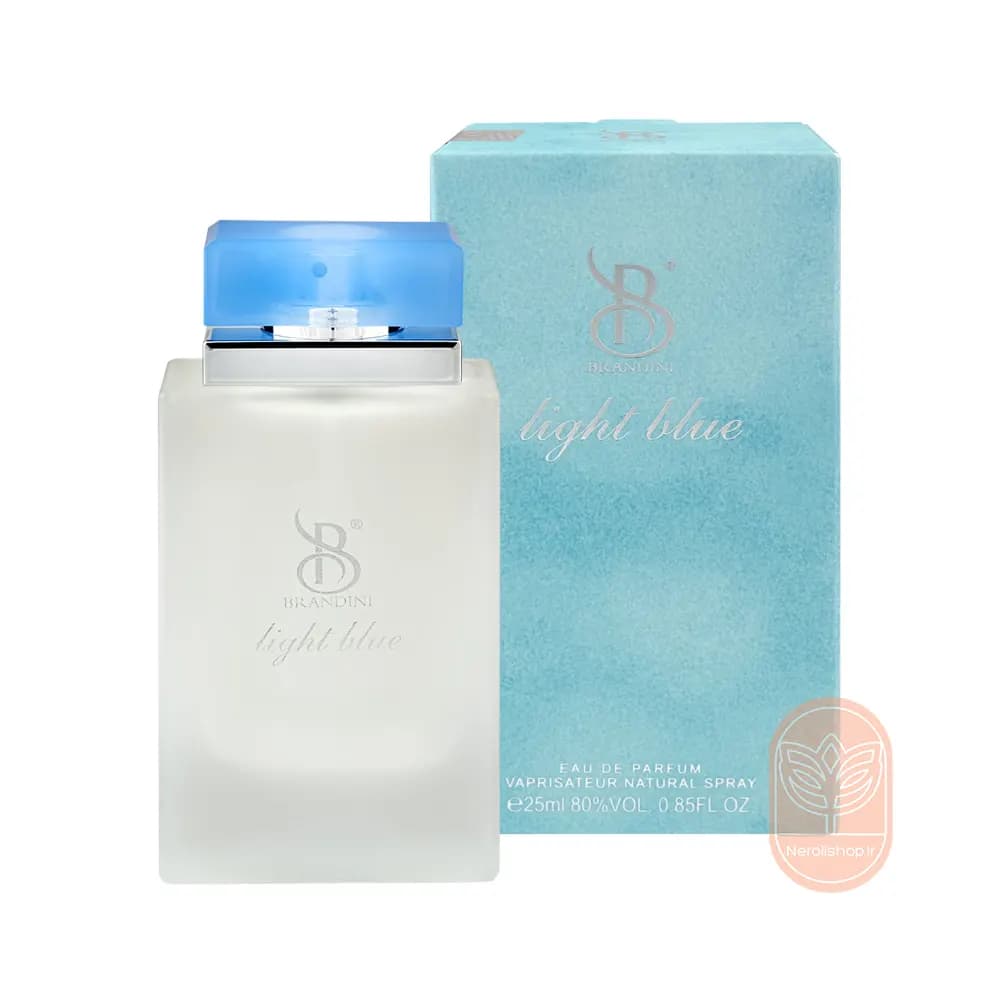 عطر لایت بلو برندینی | Brandini Light blue