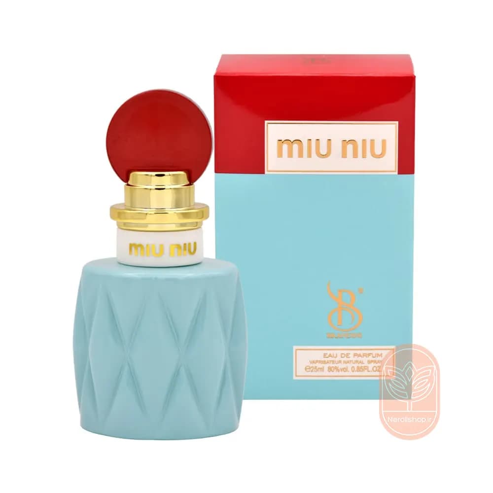 عطر میو نیو برندینی | Brandini Miu niu