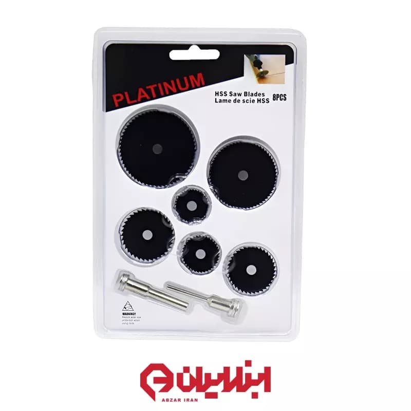 تیغ فرز انگشتی 8 عددی پلاتینوم مدل HSS SAW BLADES — تصویر ۳