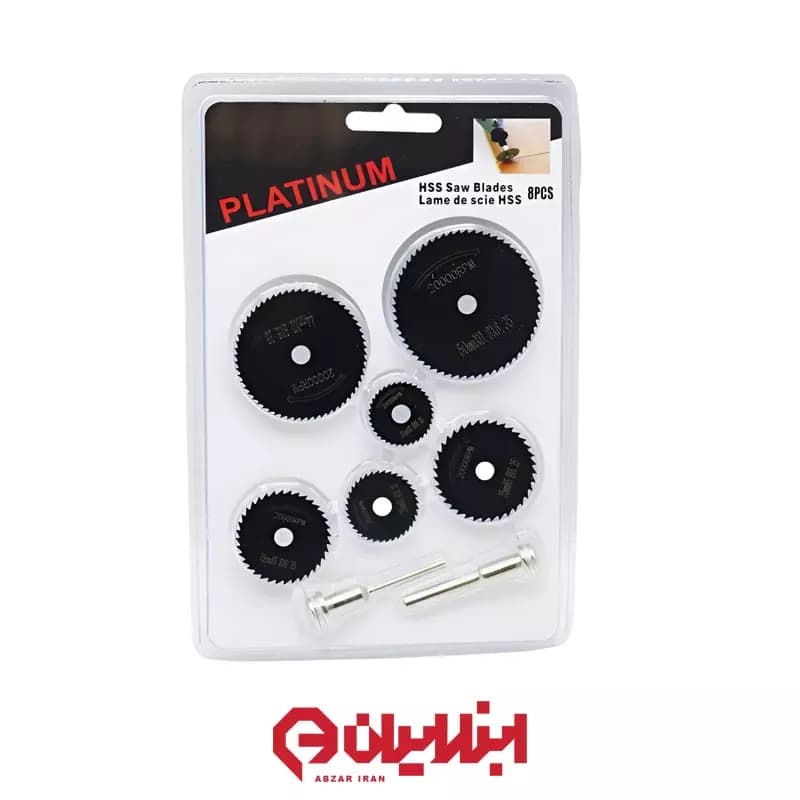 تیغ فرز انگشتی 8 عددی پلاتینوم مدل HSS SAW BLADES — تصویر ۲