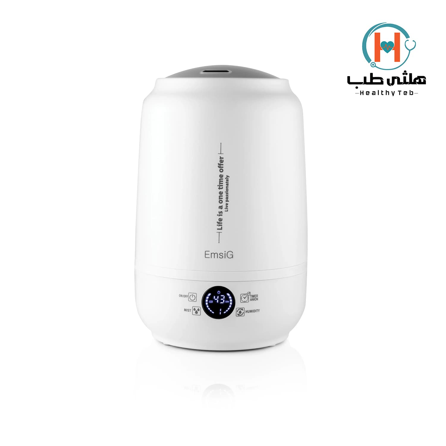 دستگاه بخور سرد امسیگ US444