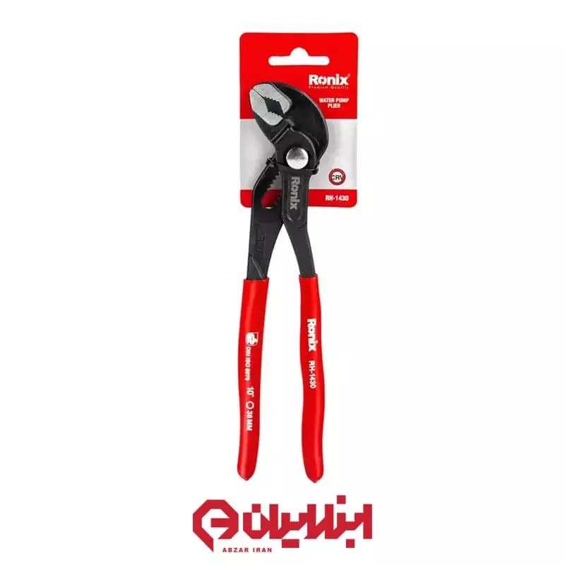 انبر کلاغی 10 اینچ اتوماتیک رونیکس مدل RH-1430 — تصویر ۳