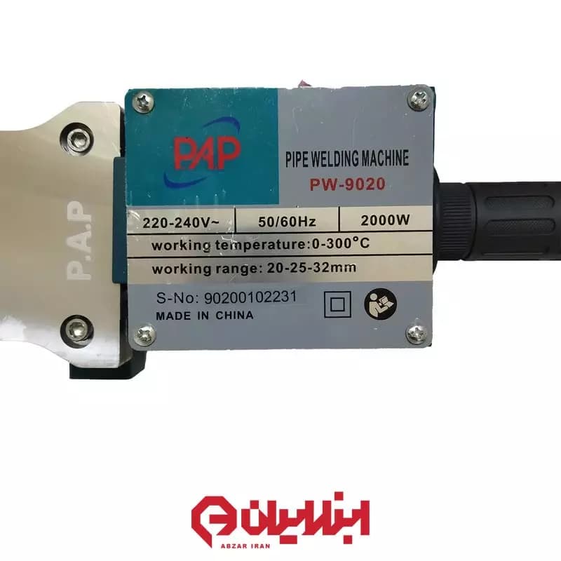اتو لوله 2000 وات پی ای پی مدل PW-9020 — تصویر ۵