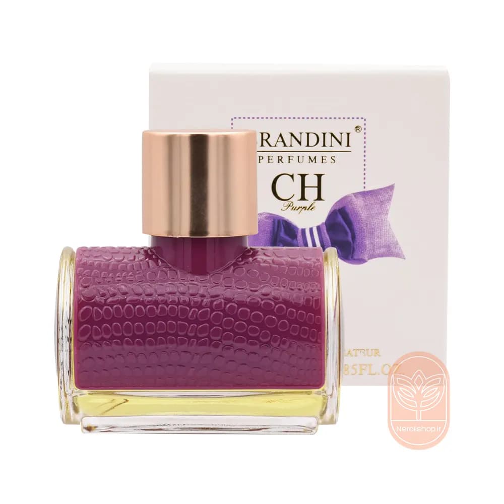 عطر سی اچ پرپل برندینی | Brandini Ch purple