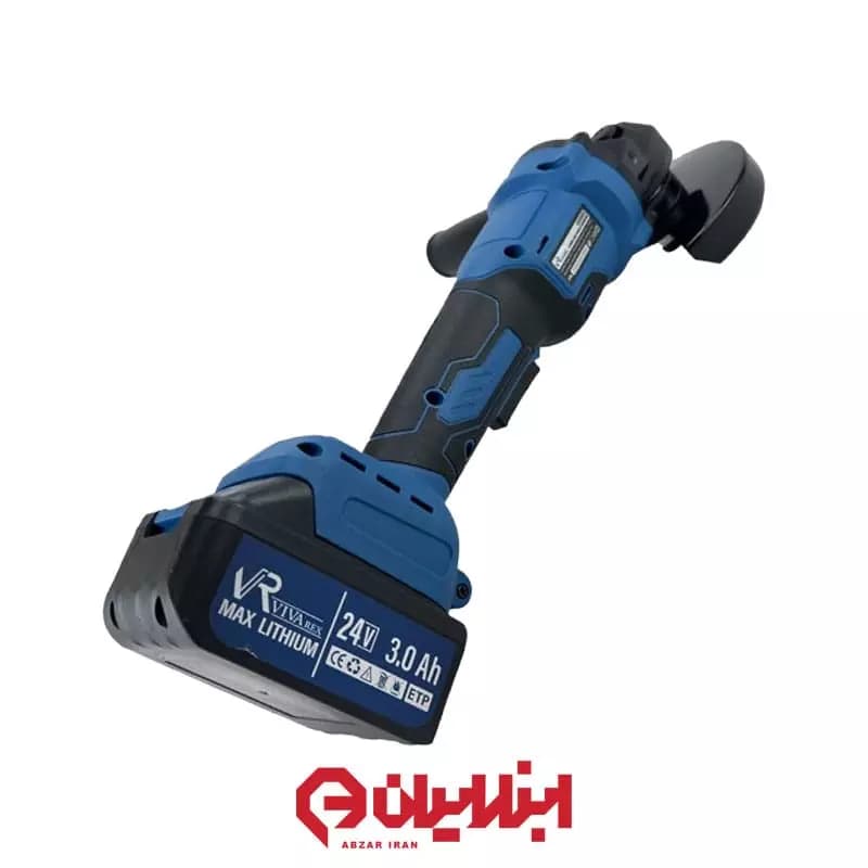 کیت شارژی براشلس چهار عددی ویوارکس VR2404 – BCK — تصویر ۵