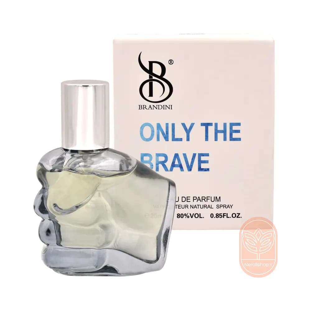 عطر دیزل آنلی د بریو برندینی | Brandini Only the brave