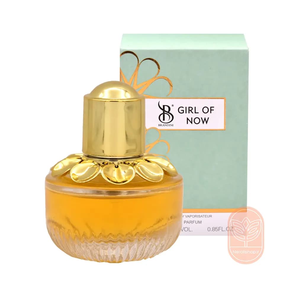 عطر الی صعب گرل آو نو برندینی | Brandini Girl of now
