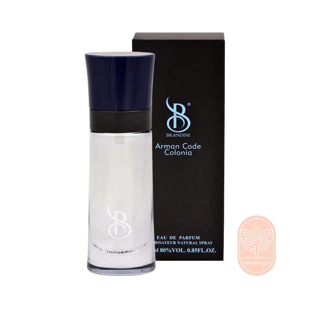 عطر آرمانی کد کولونیا برندینی | Brandini Arman code colonia — تصویر ۲