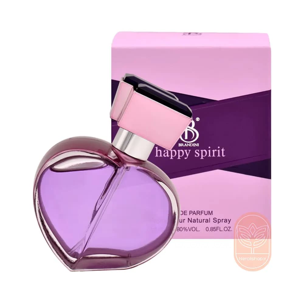 عطر هپی اسپیریت برندینی | Brandini Happy spirit