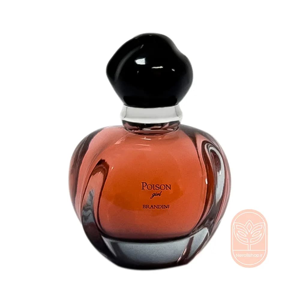 عطر دیور پویزن گرل برندینی | Brandini Poison girl — تصویر ۴