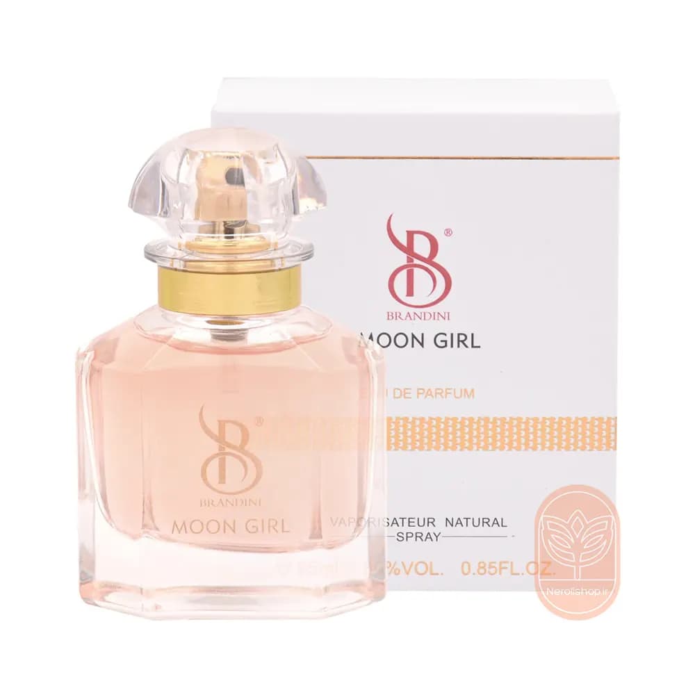 عطر مون گرل برندینی | Brandini Moon girl
