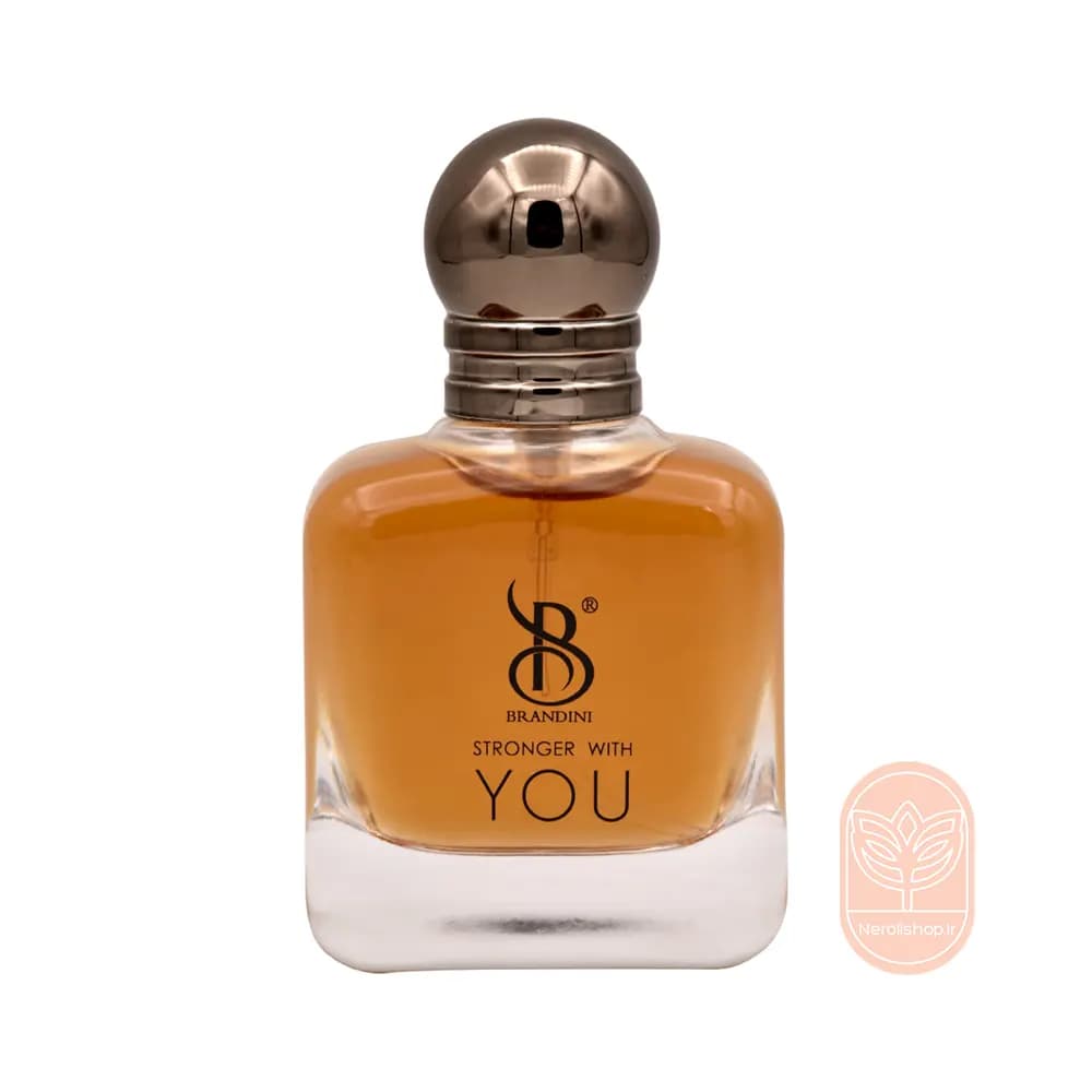 عطر استرانگر ویت یو برندینی | Brandini Stronger with you — تصویر ۳