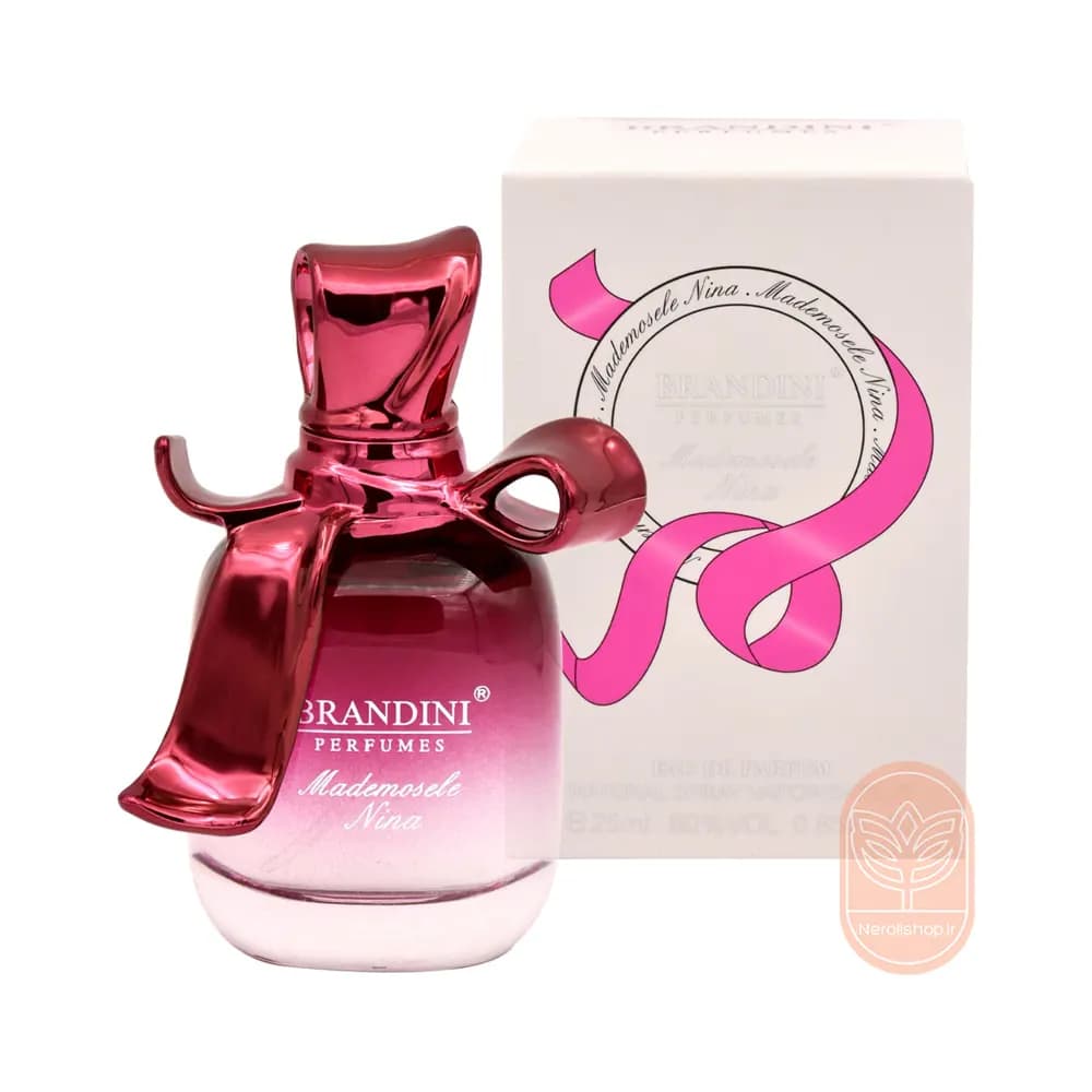 عطر نینا ریچی مادمازل ریچی برندینی | Brandini Mademosele nina