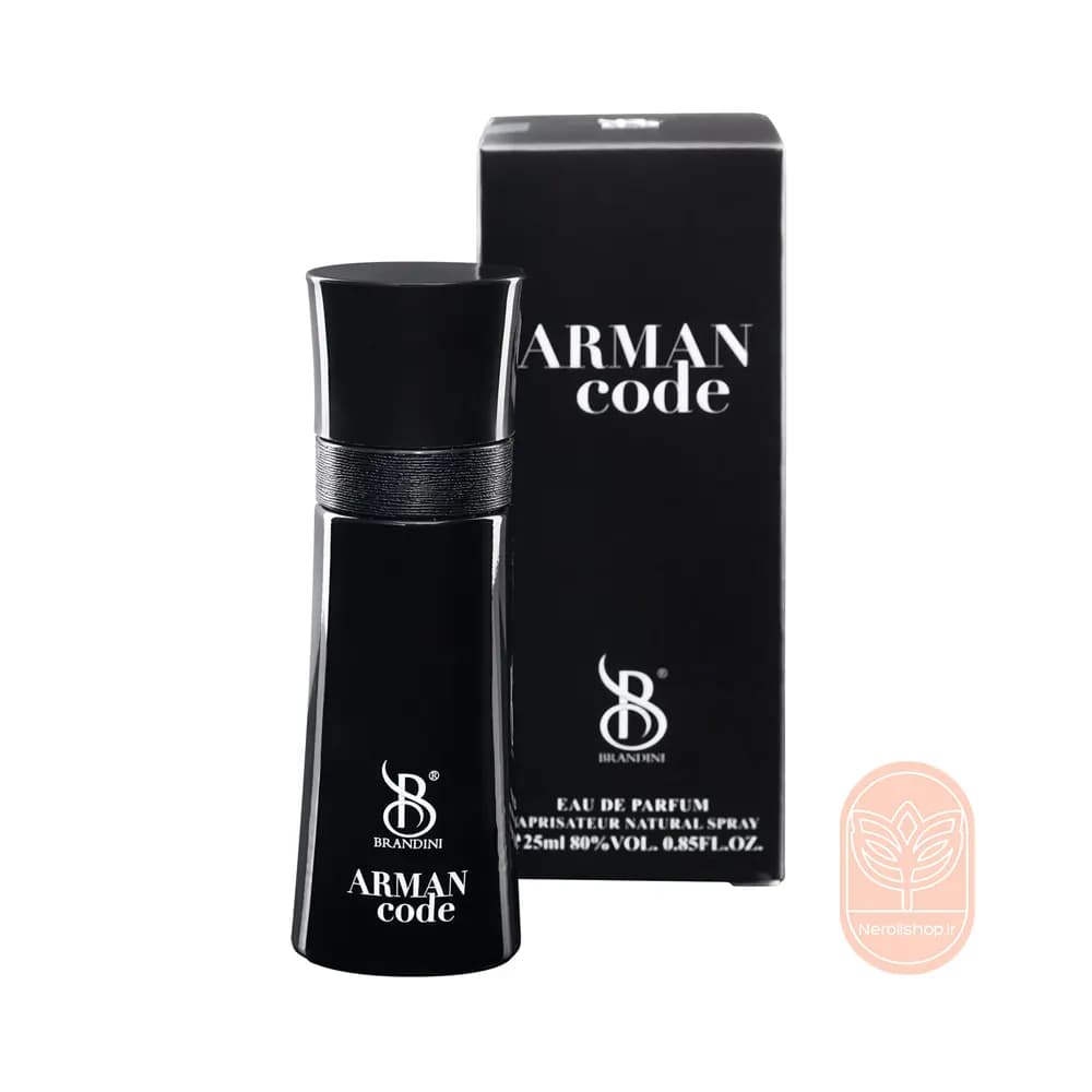 عطر جورجیو آرمانی کد برندینی | Brandini Arman Code — تصویر ۲