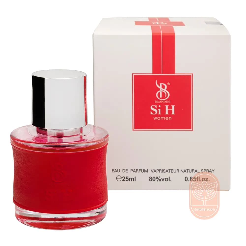 عطر زنانه جیبی کارولینا هررا سی اچ برندینی | Brandini Si h