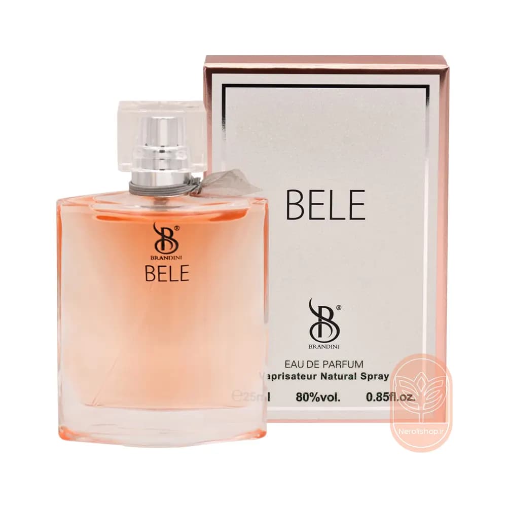 عطر جیبی زنانه لانکوم لا ویه است بله برندینی | Brandini bele