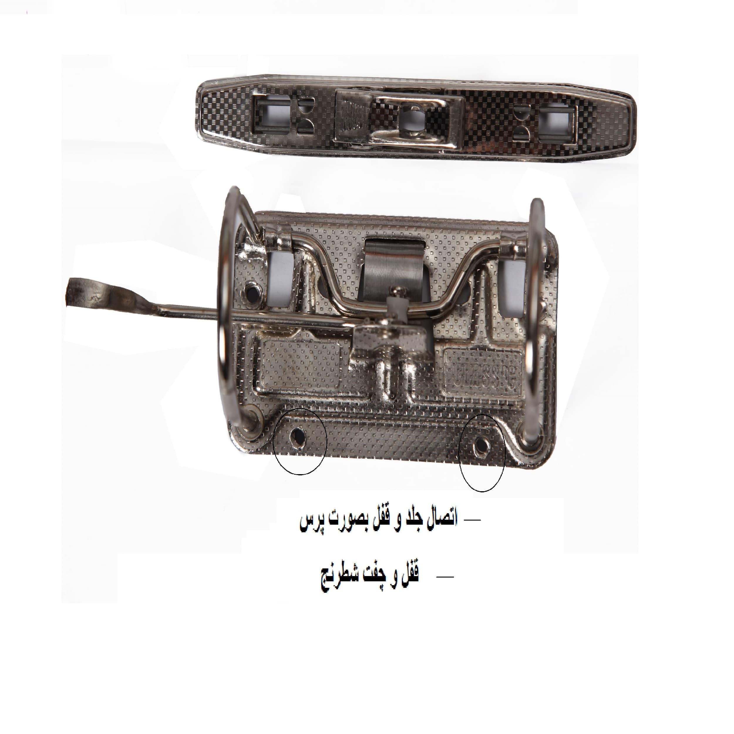 زونکن اطلس زونکن مدل A4-08 بسته یک عددی — تصویر ۴