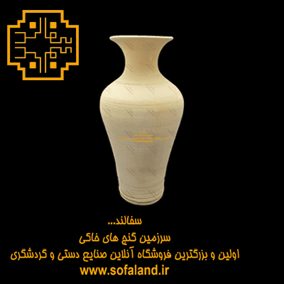گلدان لب فواره