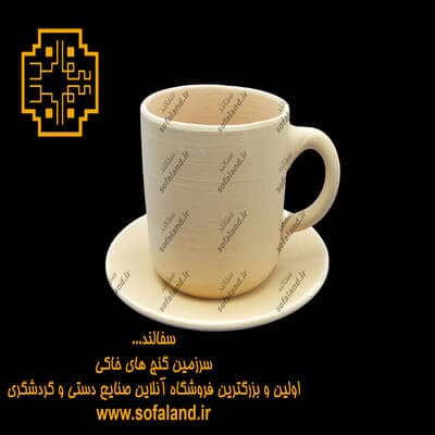 فنجان و نعلبکی سفالی طرح استوانه سفالند