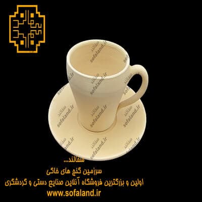 فنجان و نعلبکی طرح قیفی سفالی سفالند — تصویر ۳