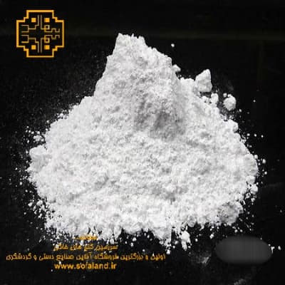 اپک 208