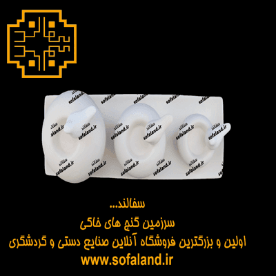 ست جا شمعی توپی‌پرنده دار با زیرمستطیل