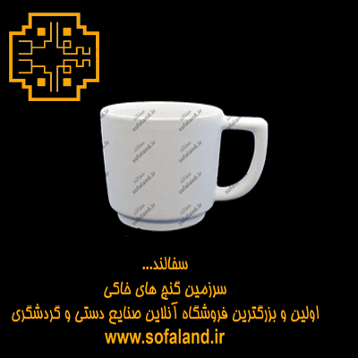 ماگ دسته T سرامیکی — تصویر ۲