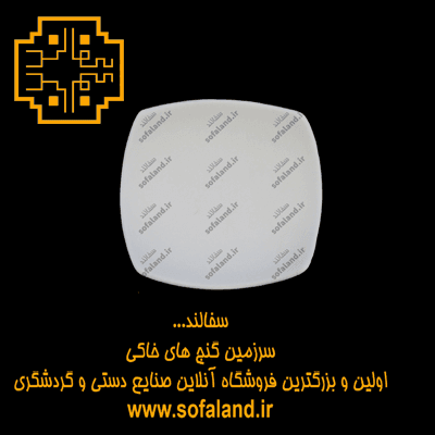 کاسه مربع سرامیکی — تصویر ۴