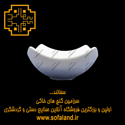 کاسه مربع سرامیکی